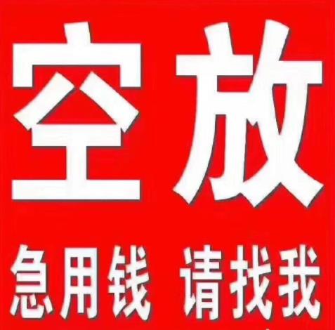 微信图片_20230902140315.jpg 微信图片_20230902140315.jpg